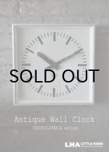 画像: CZECHOSLOVAKIA antique PRAGOTRON wall clock チェコスロバキアアンティーク パラゴトロン社 掛け時計 クロック 33.5cm 1980-90's