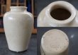 画像4: 【RARE】 ENGLAND antique Virol イギリスアンティーク 【初期・骨握り】(Mサイズ) 陶器ポット 1860-80's  (4)