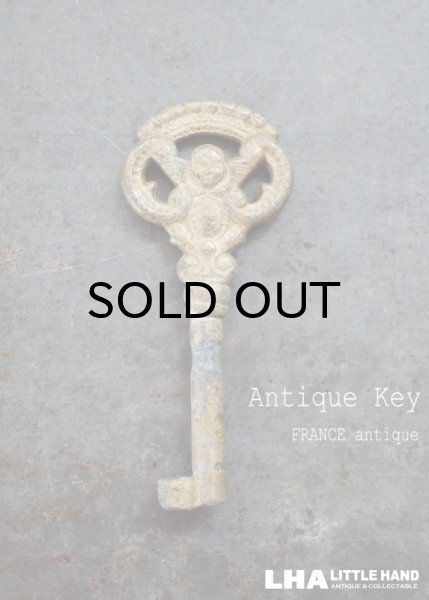画像1: FRANCE antique KEY フランスアンティークキー 鍵 美しい装飾 チェスト・キャビネットキー 1890-1920's (1)