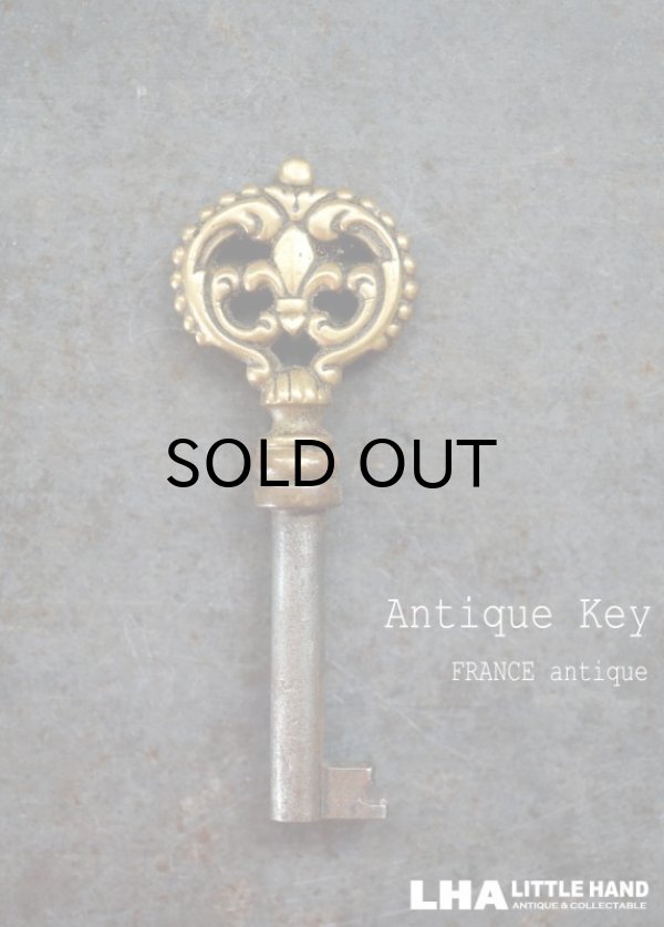 FRANCE antique KEY フランスアンティークキー 鍵 美しい装飾 チェスト