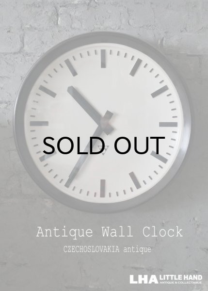 画像1: CZECHOSLOVAKIA antique PRAGOTRON wall clock チェコスロバキアアンティーク パラゴトロン社 掛け時計 ラージサイズ クロック 49cm 1970's (1)
