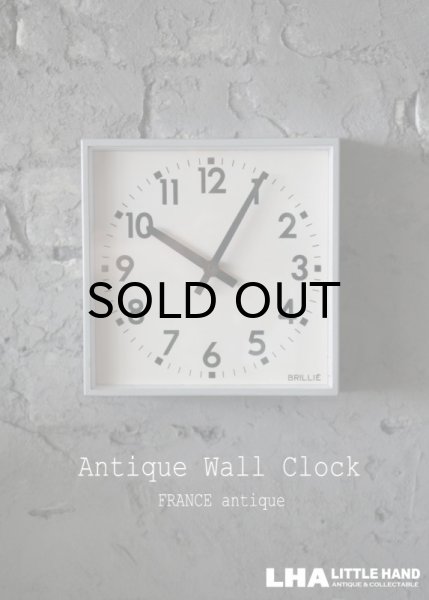 画像1: FRANCE antique フランスアンティーク BRILLIE wall clock ブリエ 掛け時計 クロック スクエア 19cm 1950's (1)