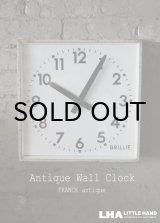 画像: FRANCE antique フランスアンティーク BRILLIE wall clock ブリエ 掛け時計 クロック スクエア 32cm 1950's