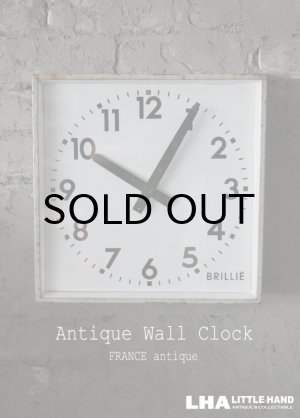 画像: FRANCE antique フランスアンティーク BRILLIE wall clock ブリエ 掛け時計 クロック スクエア 32cm 1950's