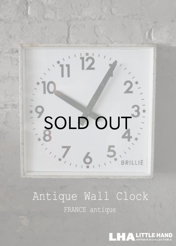 画像1: FRANCE antique フランスアンティーク BRILLIE wall clock ブリエ 掛け時計 クロック スクエア 32cm 1950's