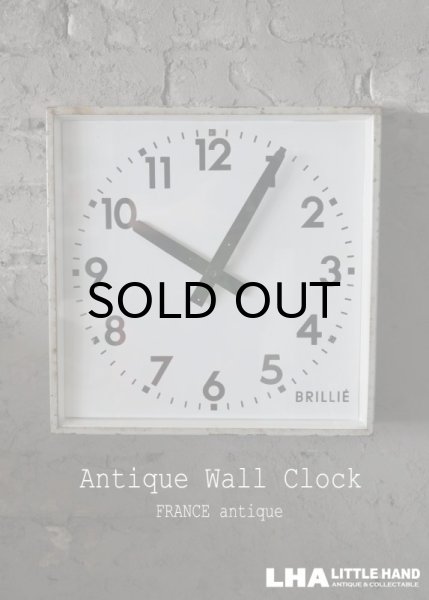 画像1: FRANCE antique フランスアンティーク BRILLIE wall clock ブリエ 掛け時計 クロック スクエア 32cm 1950's (1)