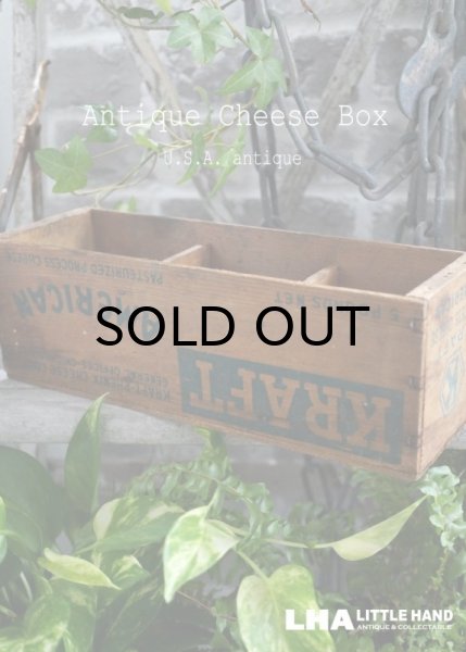 画像1: USA antique アメリカアンティーク KRAFT クラフト 木製 チーズボックス 仕切り入 5LBS 木箱 WOOD BOX 1920-40’ｓ (1)