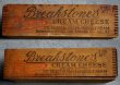 画像2: USA antique CHEESE BOX Breakstone's アメリカアンティーク 木製 チーズボックス 木箱 (2)