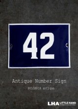 画像: BULGARIA antique ブルガリアアンティーク ホーロー ハウスナンバープレート サインプレート ナンバーサイン 看板 エナメル【42】1930-50's