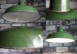 画像2: FRANCE antique フランスアンティーク ホーローランプシェードGREEN ソケット&撚りコード付 35.7cm インダストリアル 工業系 ライト 1930-50's   (2)