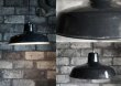 画像2: FRANCE antique フランスアンティーク ホーローランプシェード BLACK ソケット&コード付 35cm インダストリアル 工業系 ライト 1950-60's   (2)