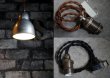 画像4: FRANCE antique Lamp フランスアンティーク アルミ ペンダントランプ ソケット&コード付き シルバー 1930-50's  