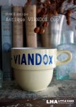 画像1: FRANCE antique フランスアンティーク VIANDOX マグ カップ 1950's 