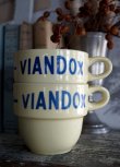 画像5: FRANCE antique フランスアンティーク VIANDOX マグ カップ 1950's 