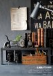 画像6: LHA 【LITTLE HAND ANTIQUE】 ORIGINAL IRON PRODUCT 【Additinal Compact Iron Stand】アイアン コンパクト スタンド 鉄 インダストリアル 工業系 (6)