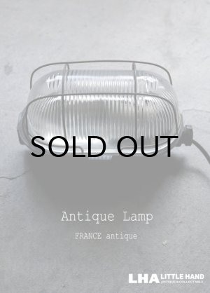 画像: FRANCE antique フランスアンティーク インダストリアル カプセルランプ ブラケット シーリングライト ウォールランプ 1940-50's