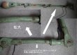 画像4: SALE【20％OFF】 USA antique アメリカアンティーク インダストリアル デスクランプ 工業系 壁掛け ライト 照明 1940－60's (4)
