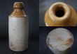 画像4: ENGLAND antique イギリスアンティーク CLAYTON BRO. 陶器ビアボトル 陶器ポット 1900's