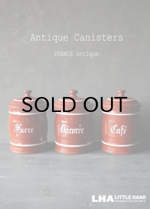 画像: FRANCE antique フランスアンティーク ホーロー キャニスター缶 3個 SET 1920-30's