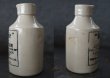 画像2: ENGLAND antique イギリスアンティーク Majic JET STAIN （Mサイズ）陶器ポット 陶器ボトル 瓶 1900-15's (2)