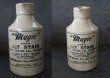 画像4: ENGLAND antique イギリスアンティーク Majic JET STAIN （Mサイズ）陶器ポット 陶器ボトル 瓶 1900-15's (4)