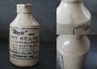 画像4: ENGLAND antique イギリスアンティーク Majic JET STAIN （Sサイズ）陶器ポット 陶器ボトル 瓶 1900-15's (4)