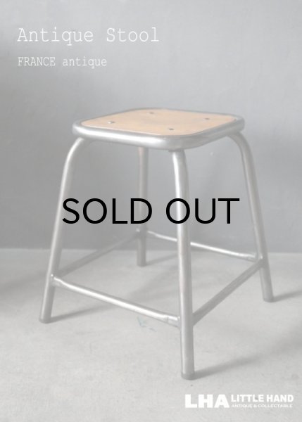 画像1: FRANCE antique ARMY STOOL ・ARMY CHAIR フランスアンティーク  フランス軍 アーミー スツール チェア アイアン 鉄 1950-60's (1)
