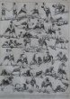 画像2: FRANCE antique ART PAPER  フランスアンティーク 辞書・図鑑の1ページ ［戦い］ 描画 アンティークアート 1900's (2)
