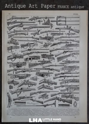 画像: FRANCE antique ART PAPER  フランスアンティーク 辞書・図鑑の1ページ ［ライフル・銃］ 描画 アンティークアート 1900's