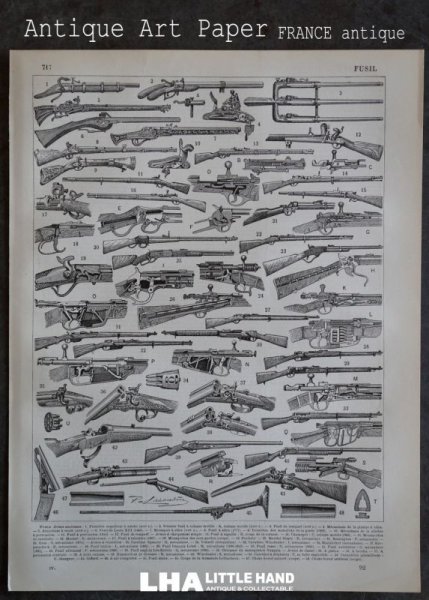 画像1: FRANCE antique ART PAPER  フランスアンティーク 辞書・図鑑の1ページ ［ライフル・銃］ 描画 アンティークアート 1900's (1)