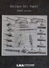 画像: FRANCE antique ART PAPER フランスアンティーク 辞書・図鑑の1ページ ［ボート］ 描画 アンティークアート 1930's