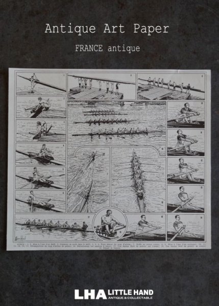 画像1: FRANCE antique ART PAPER フランスアンティーク 辞書・図鑑の1ページ ［ボート］ 描画 アンティークアート 1930's (1)
