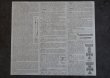 画像3: FRANCE antique ART PAPER フランスアンティーク 辞書・図鑑の1ページ ［ボート］ 描画 アンティークアート 1930's (3)