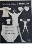 画像2: FRANCE antique ART PAPER  フランスアンティーク [BAN-LON] ヴィンテージ 広告 ポスター 1960's