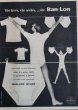 画像2: FRANCE antique ART PAPER  フランスアンティーク [BAN-LON] ヴィンテージ 広告 ポスター 1960's (2)