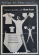 画像1: FRANCE antique ART PAPER  フランスアンティーク [BAN-LON] ヴィンテージ 広告 ポスター 1960's (1)