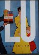 画像2: FRANCE antique ART PAPER  フランスアンティーク [LU]ルネ・グリュオ ヴィンテージ 広告 ポスター 1950's (2)