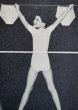 画像4: FRANCE antique ART PAPER  フランスアンティーク [BAN-LON] ヴィンテージ 広告 ポスター 1960's (4)