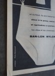 画像5: FRANCE antique ART PAPER  フランスアンティーク [BAN-LON] ヴィンテージ 広告 ポスター 1960's