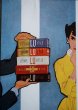 画像4: FRANCE antique ART PAPER  フランスアンティーク [LU]ルネ・グリュオ ヴィンテージ 広告 ポスター 1950's (4)