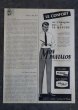 画像3: FRANCE antique ART PAPER  フランスアンティーク [BAN-LON] ヴィンテージ 広告 ポスター 1960's (3)