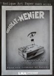 画像1: FRANCE antique ART PAPER  フランスアンティーク [CHOCOLAT-MENIER]ショコラ メニエ ヴィンテージ 広告 ポスター 1932's