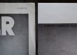 画像5: FRANCE antique ART PAPER  フランスアンティーク [CHOCOLAT-MENIER]ショコラ メニエ ヴィンテージ 広告 ポスター 1932's (5)