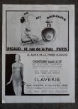 画像3: FRANCE antique ART PAPER  フランスアンティーク [CHOCOLAT-MENIER]ショコラ メニエ ヴィンテージ 広告 ポスター 1932's