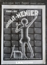 画像: FRANCE antique ART PAPER  フランスアンティーク [CHOCOLAT-MENIER][RENAULT] ショコラ メニエ&ルノー ヴィンテージ 広告 ポスター 1932's