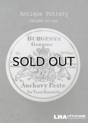 画像: ENGLAND antique イギリスアンティーク BURGESS’S 国章ライオンとユニコーン 大型 アンチョビペーストジャー 陶器ポット 1837-1901's