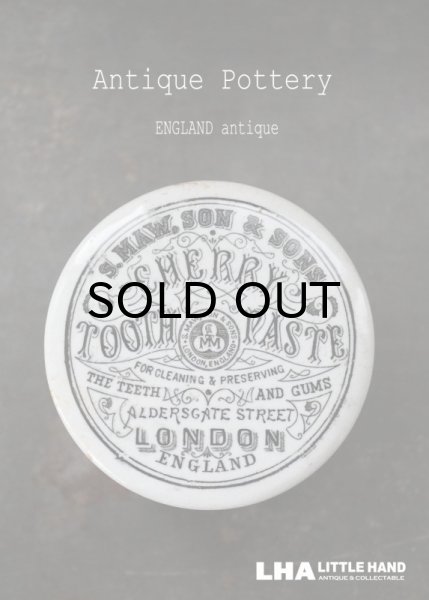 画像1: ENGLAND antique イギリスアンティーク CHERRY TOOTH PASTE トゥースペーストジャー 陶器ポット 1890's (1)