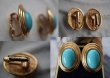 画像3: USA antique Avon Earrings エイボン コスチュームジュエリー ヴィンテージ イヤリング 1960－80's  (3)