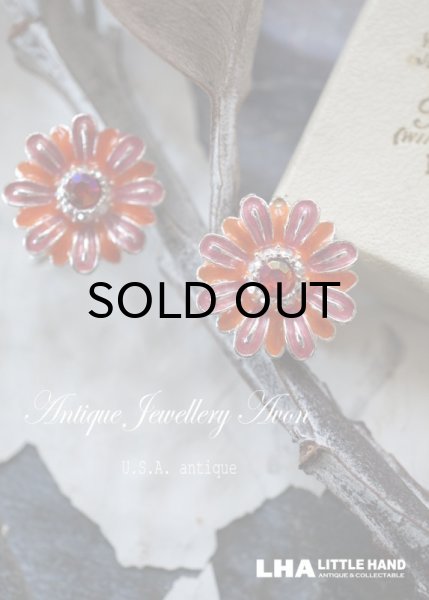 画像1: USA antique Avon Earrings エイボン コスチュームジュエリー ヴィンテージ イヤリング 1960－80's  (1)