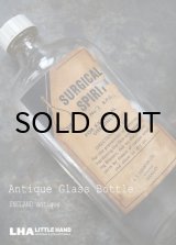 画像: ENGLAND antique イギリスアンティーク ラベル・キャップ付き ガラスボトル H17cm ガラス瓶 1950's